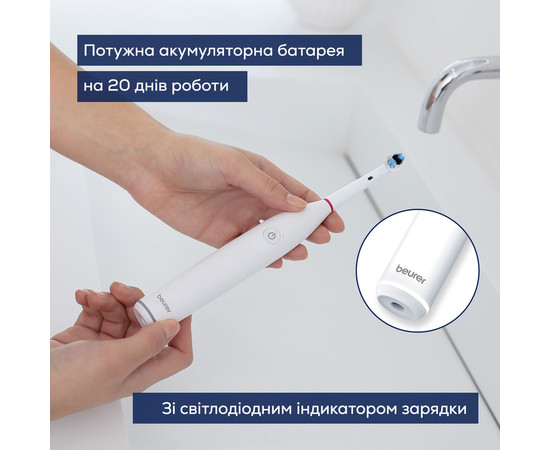 Зображення 5 Електрична зубна щітка Beurer TB 30