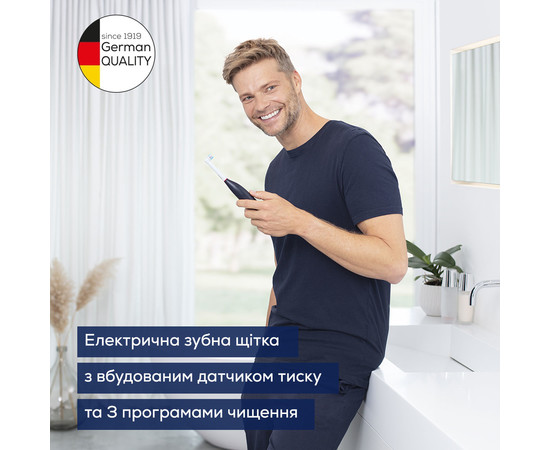 Зображення 2 Електрична зубна щітка Beurer TB 50