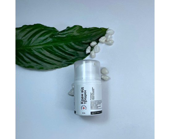 Зображення 4 Крем від тріщин на шкірі рук та стоп Nails of the Day Podology+, 30 мл