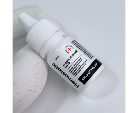 Зображення 2 Кровоспинний засіб Nails of the Day Podology+ «Hemostatic», 15 мл