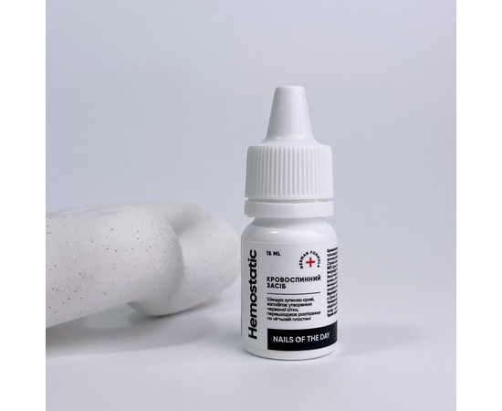 Зображення 3 Кровоспинний засіб Nails of the Day Podology+ «Hemostatic», 15 мл