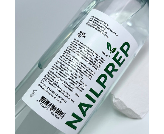 Зображення 3 Знежирювач та дегідратор професійний для натуральних нігтів з антибактеріальною та протигрибковою дією Nails Of The Day Nail Prep, 500 мл