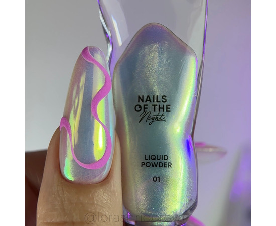 Изображение 7 Жидкая втирка Nails of the Day Liquid powder 01 с переливом от зеленого до фиолетового, 5 г