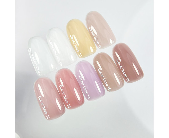 Зображення 6 Nails of the Day Cover base New Formula 12 – приглушено бежево-рожева камуфлююча база для нігтів, 10 мл, Об'єм (мл, г): 10, Колір: 12