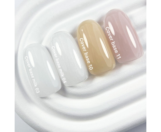 Изображение 3 Nails of the Day Cover base New Formula 14 – лиловая камуфлирующая база для ногтей, 10 мл, Объем (мл, г): 10, Цвет: 14