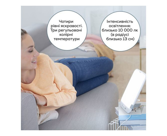 Зображення 3 Лампа денного світла Beurer TL 35