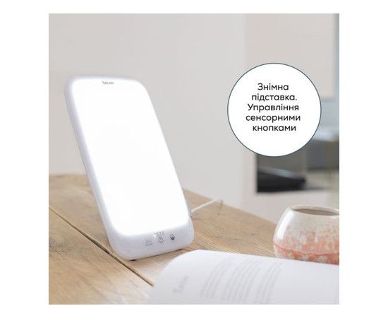 Зображення 4 Лампа денного світла Beurer TL 35