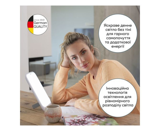 Зображення 2 Лампа денного світла Beurer TL 35