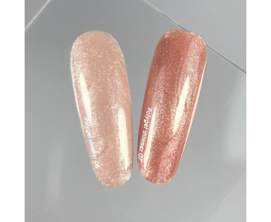 Зображення 2 Nails of the Day Polygel shimmer 08 – Полігель рожевий нюд з насиченим дрібним срібним шиммером, 30 г, Об'єм (мл, г): 30, Колір: 08