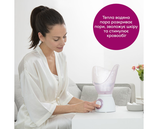 Зображення 5 Сауна для обличчя Beurer FS 60