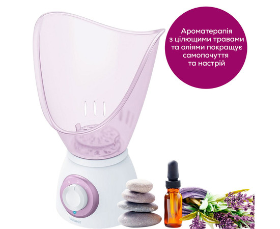 Зображення 8 Сауна для обличчя Beurer FS 60