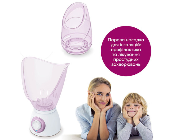 Зображення 7 Сауна для обличчя Beurer FS 60