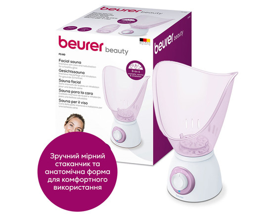 Зображення 9 Сауна для обличчя Beurer FS 60