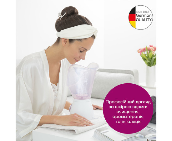 Зображення 3 Сауна для обличчя Beurer FS 60