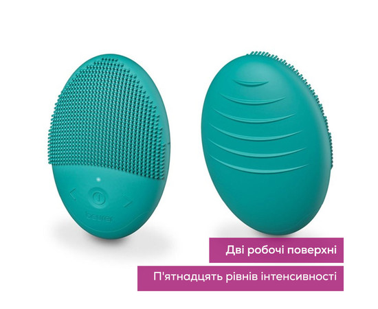 Зображення 3 Щітка для обличчя Beurer FC 52 Laguna