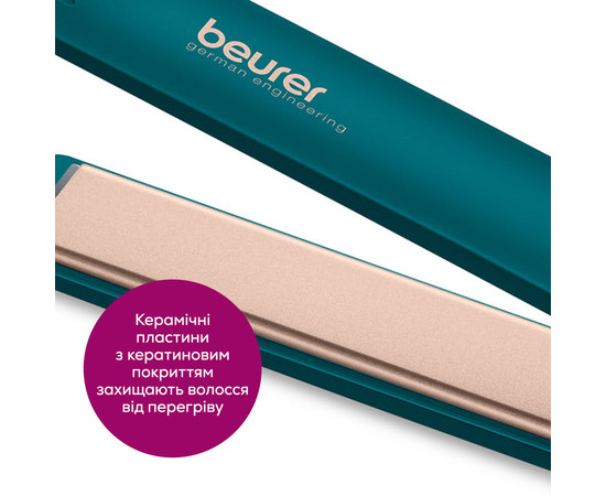 Зображення 4 Випрямляч для волосся Beurer HS 50 Ocean, 42-52 Вт 120-220°C