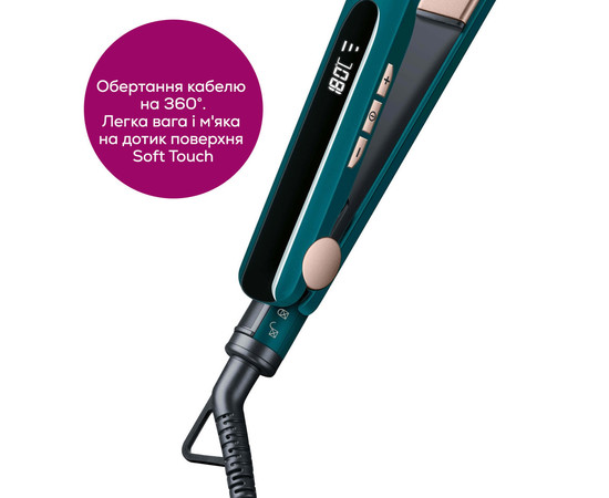 Зображення 6 Випрямляч для волосся Beurer HS 50 Ocean, 42-52 Вт 120-220°C