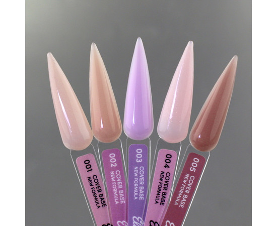 Зображення 2 База камуфлююча Elise Braun Cover Base New Formula №05, 10 мл, Об'єм (мл, г): 10, Колір: 005