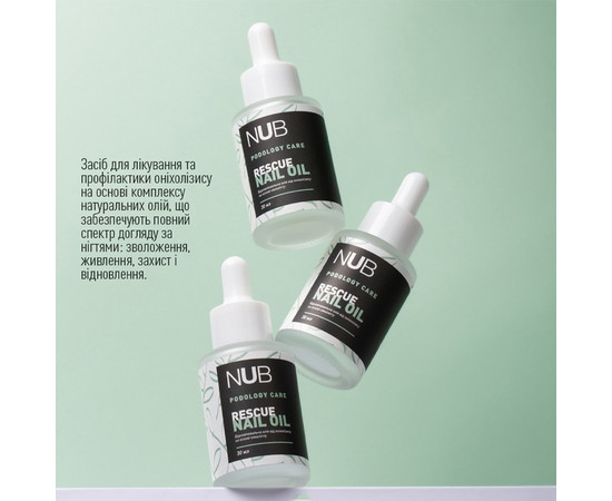 Зображення 2 Олійка для лікування оніхолізису NUB Podology Care Rescue Nail Oil з евкаліптом, 30 мл