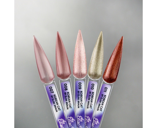 Изображение 2 Гель-лак для ногтей Elise Braun Korean Cat №07, 10 мл, Объем (мл, г): 10, Цвет: 07