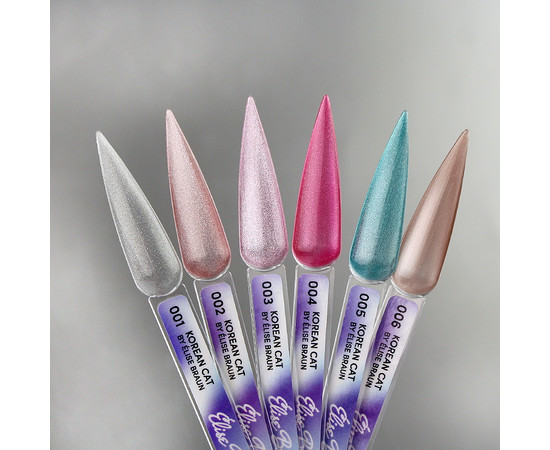 Изображение 2 Гель-лак для ногтей Elise Braun Korean Cat №04, 10 мл, Объем (мл, г): 10, Цвет: 04