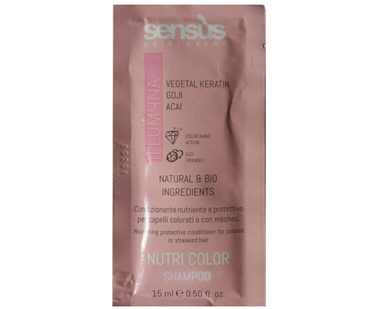 Изображение  Шампунь для защиты цвета окрашенных и мелированных волос Sens.ùs Nutri Color Shampoo, 15 мл, Объем (мл, г): 15