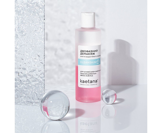 Изображение 2 Двухфазный демакияж вокруг глаз с маслом розы и розовой водой Kaetana, 250 мл