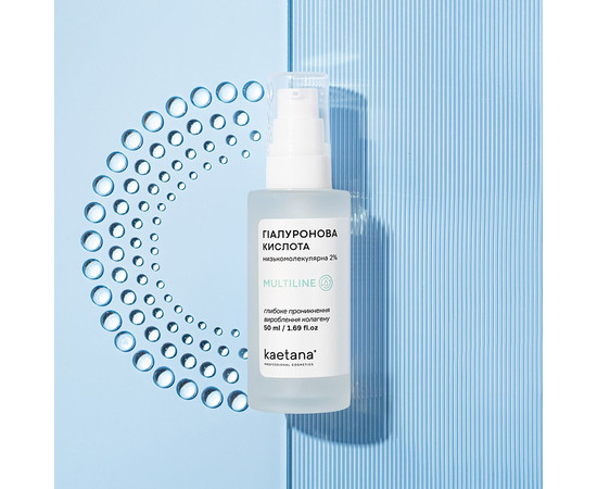 Изображение 2 Гиалуроновая низкомолекулярная кислота 2% для лица Kaetana, глубокого проникновения, насыщает влагой, 50 мл