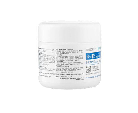 Зображення 2 Крем-гель анестетик для косметологічних процедур, B-CAINE 11.5%, 50 г