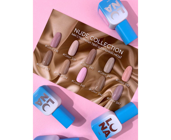 Зображення 6 Гель-лак LUNAMoon Color №241, 13 мл, Об'єм (мл, г): 13, Колір: 241