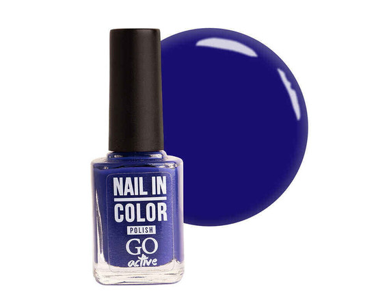 Зображення  Лак для нігтів Go Active Nail in Color №069 індиго, 10 мл, Об'єм (мл, г): 10, Колір: 069