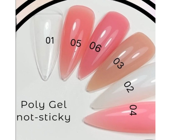 Зображення 2 Гель для нігтів Oxxi Professional Poly Gel Not Sticky №06, 30 мл, Об'єм (мл, г): 30, Колір: 06