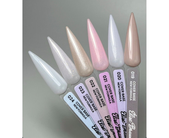 Зображення 2 База камуфлююча Elise Braun Cover Base New Formula №021, 10 мл, Об'єм (мл, г): 10, Колір: 021