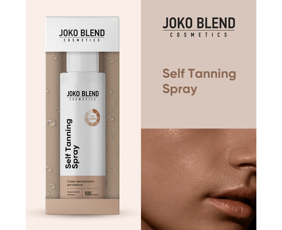 Изображение 3 Спрей-автозагар для лица Joko Blend Self Tanning Spray, 100 мл