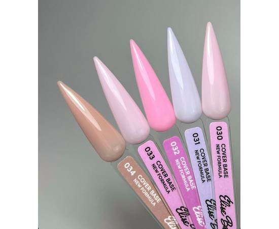 Зображення 2 База камуфлююча Elise Braun Cover Base New Formula №033, 15 мл, Об'єм (мл, г): 15, Колір: 033