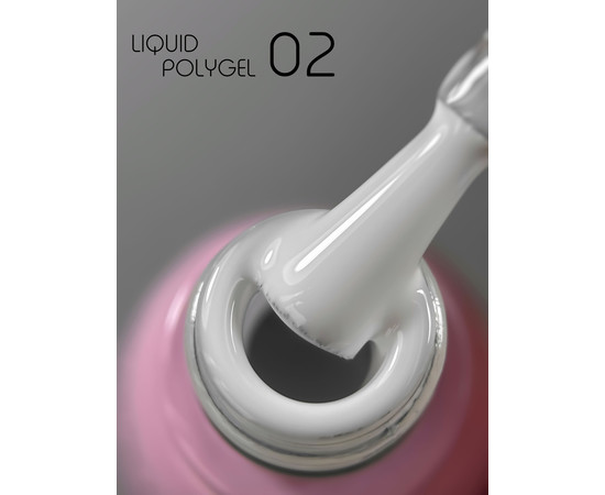 Изображение 2 Жидкий полигель Toki-Toki Liquid Polygel №02 молочный, 5 мл, Объем (мл, г): 5, Цвет: 02