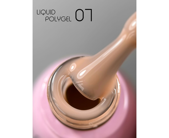 Изображение 2 Жидкий полигель Toki-Toki Liquid Polygel №07 бежевый, 5 мл, Объем (мл, г): 5, Цвет: 07