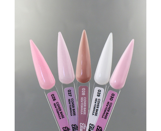 Зображення 2 База камуфлююча Elise Braun Cover Base New Formula №029, 15 мл, Об'єм (мл, г): 15, Колір: 029