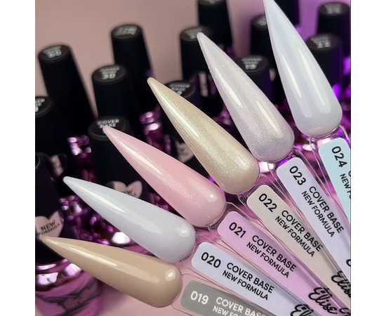 Изображение 2 База камуфлирующая Elise Braun Cover Base New Formula №020, 15 мл, Объем (мл, г): 15, Цвет: 020
