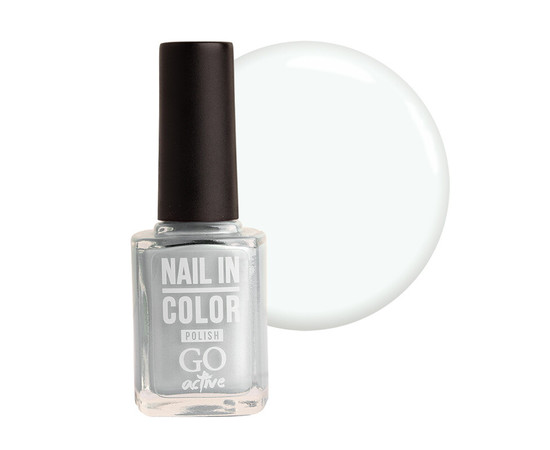 Зображення  Лак для нігтів Go Active Nail in Color №073 блідий молочно-сірий, 10 мл, Об'єм (мл, г): 10, Колір: 073