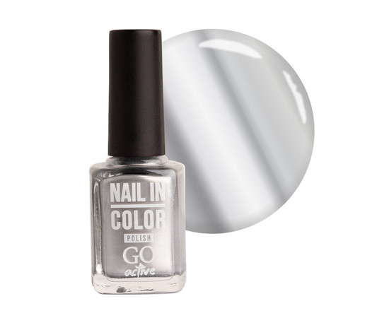 Зображення  Лак для нігтів Go Active Nail in Color №076 сірий перламутр, 10 мл, Об'єм (мл, г): 10, Колір: 076