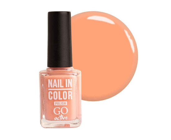 Изображение  Лак для ногтей Go Active Nail in Color №079 персиковый, 10 мл, Объем (мл, г): 10, Цвет: 079