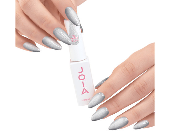 Изображение 4 Камуфлирующая база JOIA vegan Magic Cat Base №01 Shades of gray, 8 мл, Объем (мл, г): 8, Цвет: 01