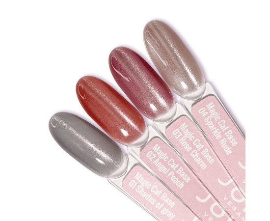 Зображення 6 Камуфлююча база JOIA vegan Magic Cat Base №04 Sparkle nude, 8 мл, Об'єм (мл, г): 8, Колір: 04