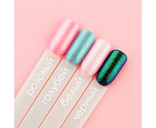 Зображення 2 Дзеркальна пудра-блиск ефект русалки Naomi №01 білий, 2 г, Об'єм (мл, г): 2, Колір: 01