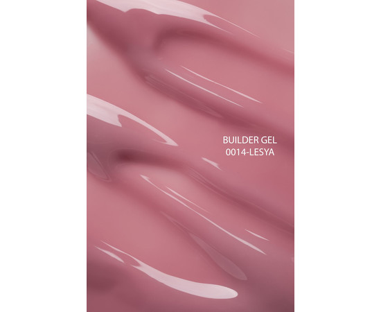 Изображение 2 Гель моделирующий DNKa Builder Gel №0014 Lesya, 30 мл, Объем (мл, г): 30, Цвет: 0014