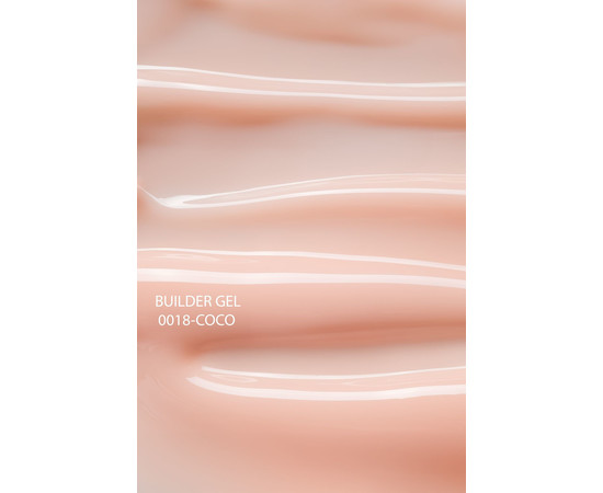 Зображення 2 Гель, що моделює DNKa Builder Gel №0018 Coco, 30 мл, Об'єм (мл, г): 30, Колір: 0018