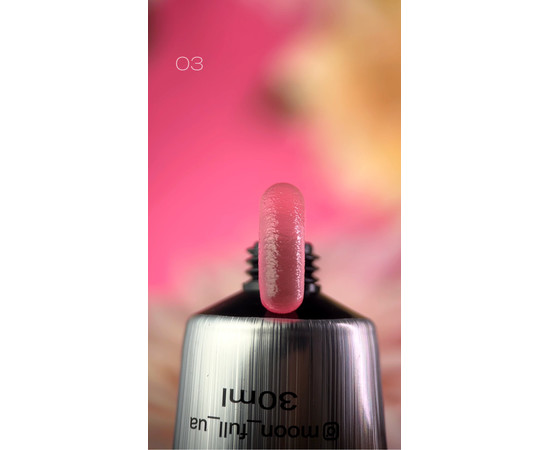 Зображення 2 Полігель для нарощування нігтів Moon Full Poly Gel №03, 30 мл, Об'єм (мл, г): 30, Колір: 03