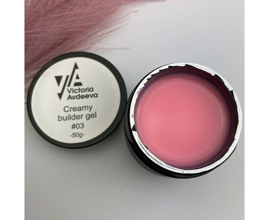 Зображення 2 Моделюючий крем-гель Victoria Avdeeva Creamy Builder Gel №03, 50 мл , Об'єм (мл, г): 50, Колір: 03