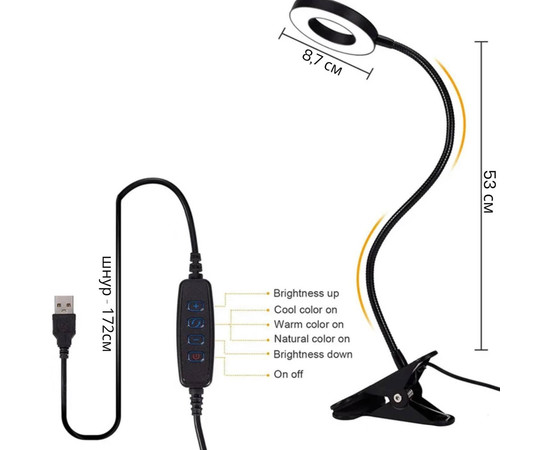 Зображення 6 Настільна кільцева міні-LED лампа FS-18 для освітлення (гнучка, на прищіпці) на USB, 5 Вт. Чорний